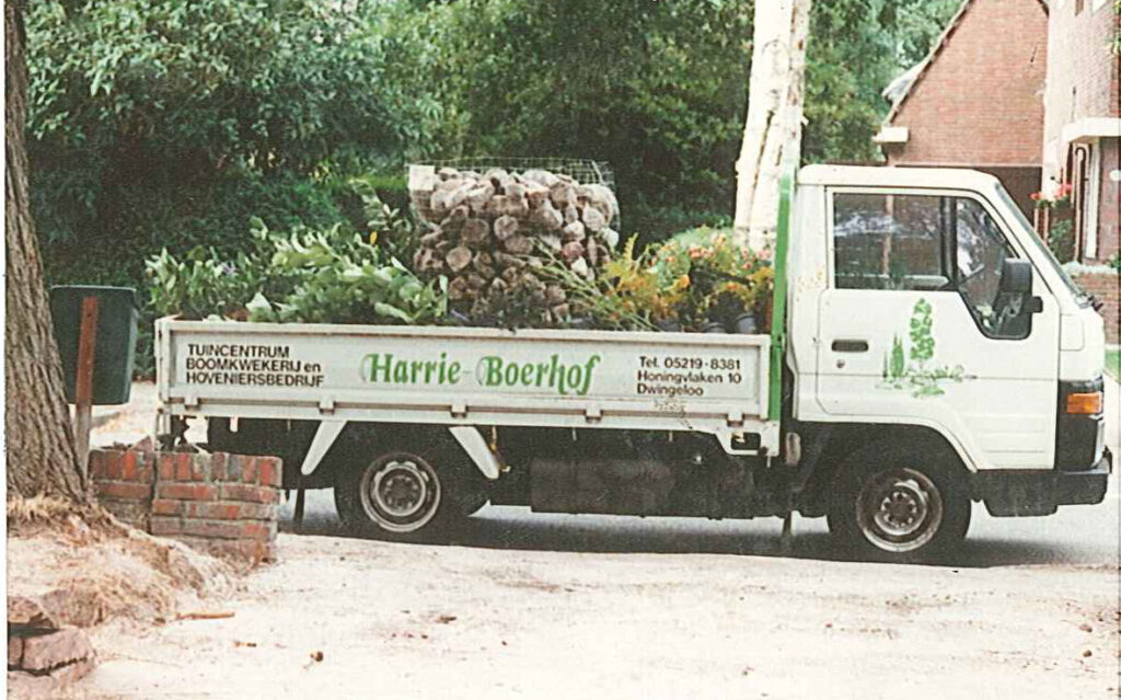 Harrie Boerhof